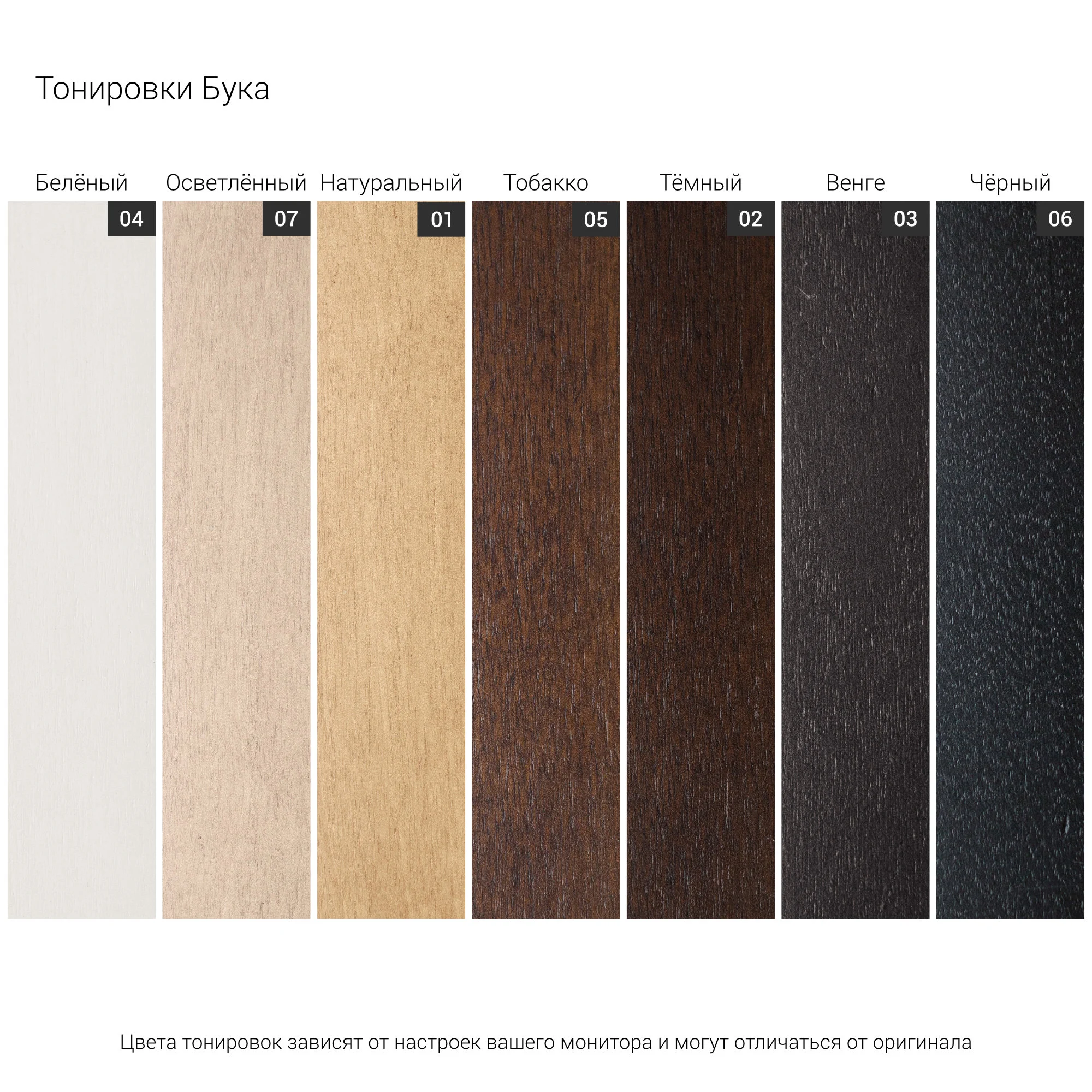 4-х местный нераскладной диван SOHO 823/824