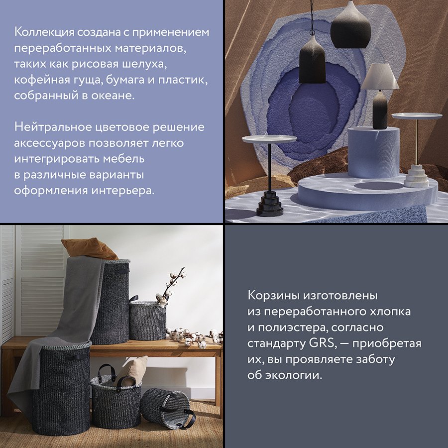 Светильник подвесной sustainable, D22х39 см, черный/белый