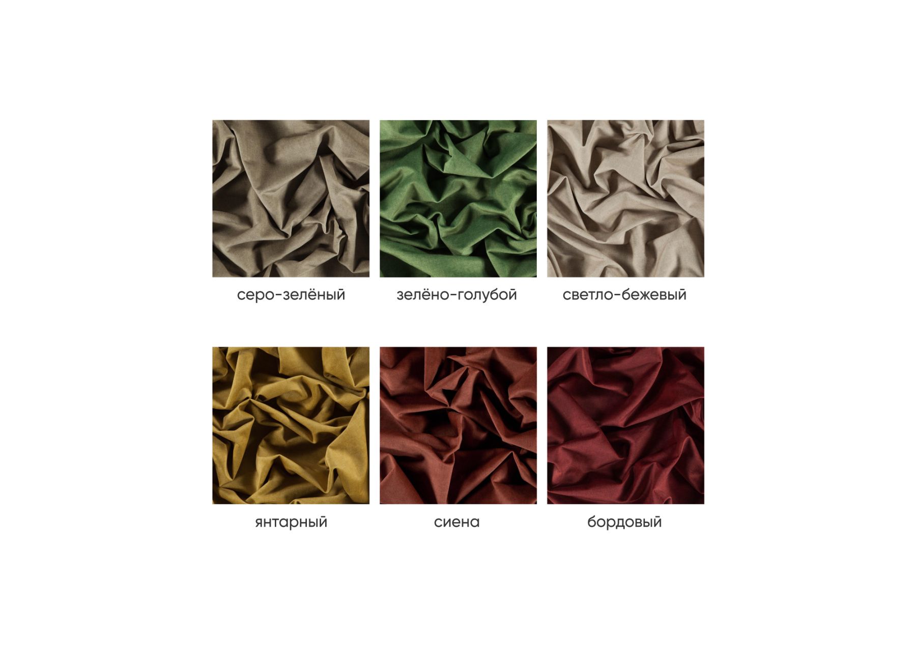 Банкетка Lagom 100 см (зелено-голубой FiberGuard, натуральный дуб)