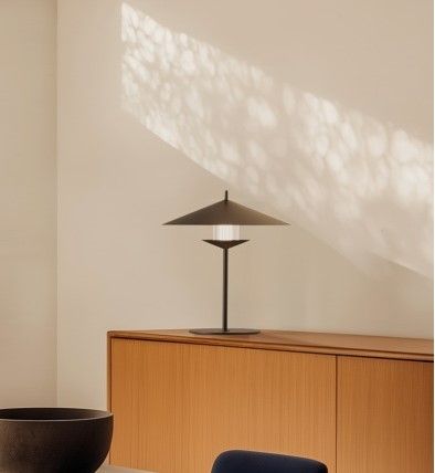 Настольная лампа Gehit золотой металл