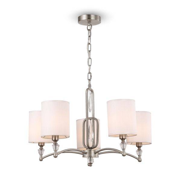 Подвесной светильник Riverside FR1007PL-05N