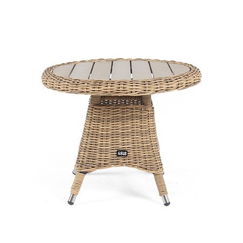 &quot;Равенна&quot; кофейный стол из искусственного ротанга, цвет соломенный