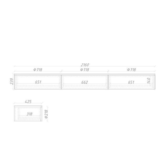 Консоль подвесная ML013